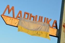 На пропускному пункті у Мар'їнці утворилась черга з 370 авто