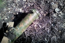 Реактивний піхотний вогнемет «Шмель»