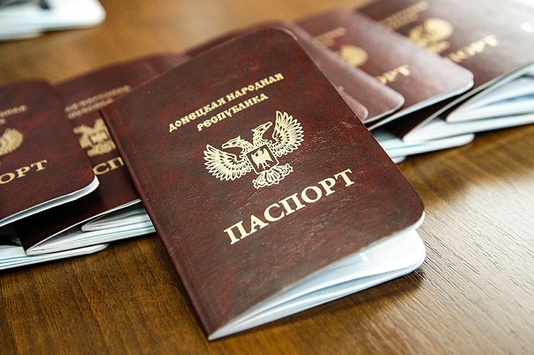 Сбербанк Росії почав обслуговувати клієнтів із «паспортами» «Л/ДНР»