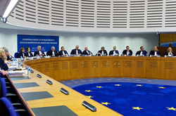 Європейський суд з прав людини