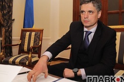 Володимир Пристайко