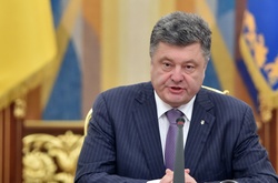 За рік на Адміністрацію президента з бюджету пішло майже півмільярда гривень