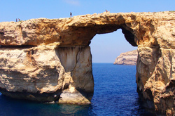 Так раніше виглядала арка