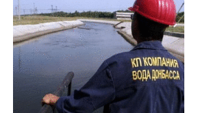 В Авдіївці відновили водопостачання 