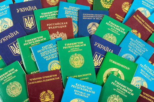 У «Главкомі» прес-конференція: «Громадянство України та іноземні паспорти: законодавчі аспекти»