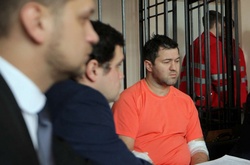 Засідання Апеляційного суду у справі Насірова відбудеться 13 березня 