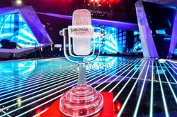 Євробачення-2017