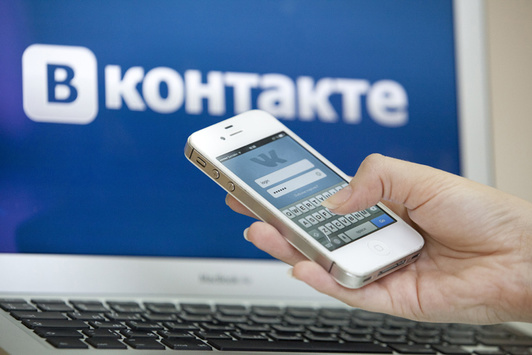 «ВКонтакте» блокуватиме акаунти з суїцидальним контентом