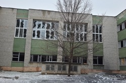 Школа у Кіровську