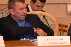 Генерал Сергій Дубинський (Хмурий)