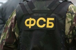 На Луганщині ФСБшники розшукують бойовика, який пограбував банк