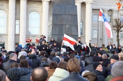 Учасники маршу