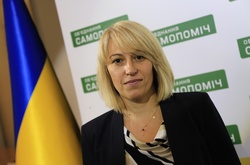 Нардеп від «Самопомочі» складе депутатські повноваження