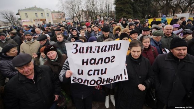 У Білорусі відбуваються масові протести