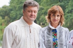 Президент Петро Порошенко із дружиною Мариною