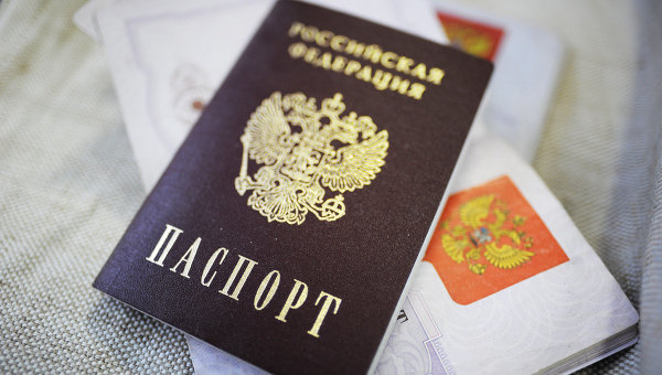 Держдума РФ планує спростити отримання російського громадянства
