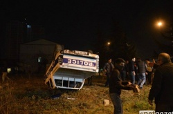 Наслідки протестів