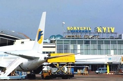 В аеропорту «Бориспіль» скасовано два рейси через страйки в Берліні
