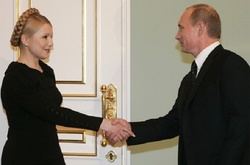 Тимошенко і Путін