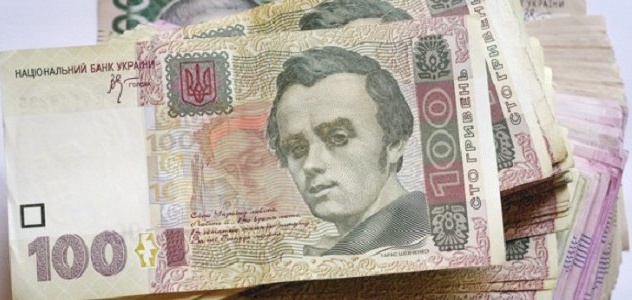 У Нацбанку підрахували, що грошова маса в Україні скоротилася 
