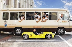 15 самых маленьких автомобилей в мире