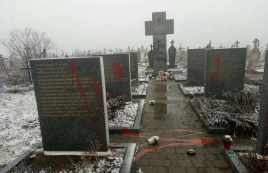 Пам'ятники полякам у Львові спаплюжили російські найманці – Геращенко