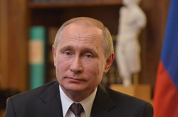 Володимир Путін