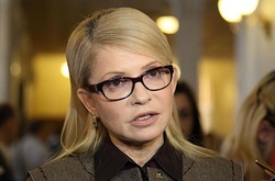 Юлія Тимошенко