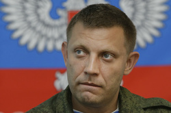 Захарченко наказав встановити «державний кордон» «ДНР»