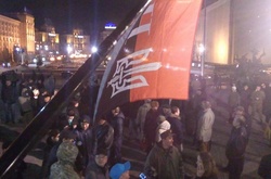 Акція на Банковій закінчилась: протестувальники закликали припинити торгівлю з окупантом