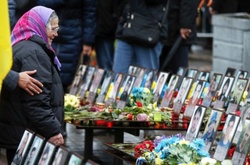 Президент підписав закон про надання землі під Музей Революції гідності