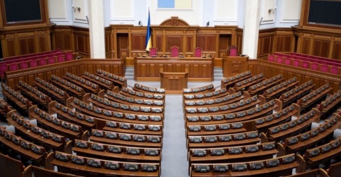 Сучасний стан українського парламенту та парламентаризму