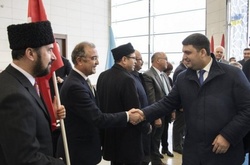 Гройсман прибув до Туреччини з офіційним візитом