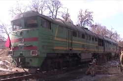 Потяг, який було захоплено блокувальниками