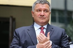 Арсен Аваков