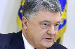 Петро Порошенко