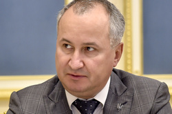 Василь Грицак