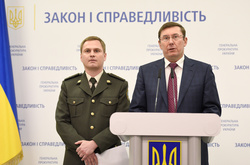 Руслан Кравченко та Юрій Луценко