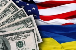 США нададуть Україні техдопомогу на $54 млн для впровадження реформ 