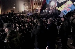 Мітинг прихильників блокади