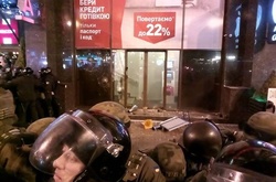 На Хрещатику завершилася акція прихильників торгової блокади Донбасу