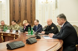 Засідання РНБО