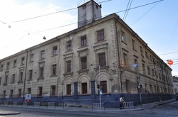 Львівський СІЗО