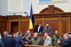 Сесійна зала після закриття засідання Ради