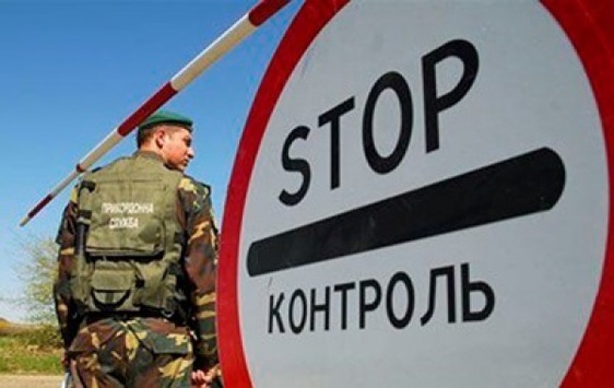 Стало відомо, кого зачепить блокада Донбасу