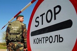 Стало відомо, кого зачепить блокада Донбасу