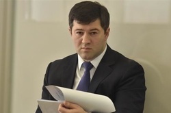Адвокати сьогодні подадуть заяву до Генпрокуратури про закриття справи щодо Насірова