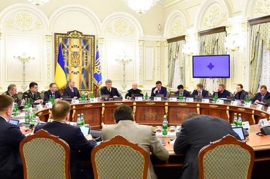 Розпочалося екстрене засідання Ради нацбезпеки України