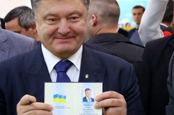 Законопроект Порошенка «про другий паспорт» може привести до сепаратизму - ЗМІ