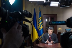 Порошенко дав інтерв’ю трьом українським телеканалам